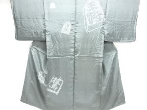 アンティーク　絞り将棋駒模様男物長襦袢